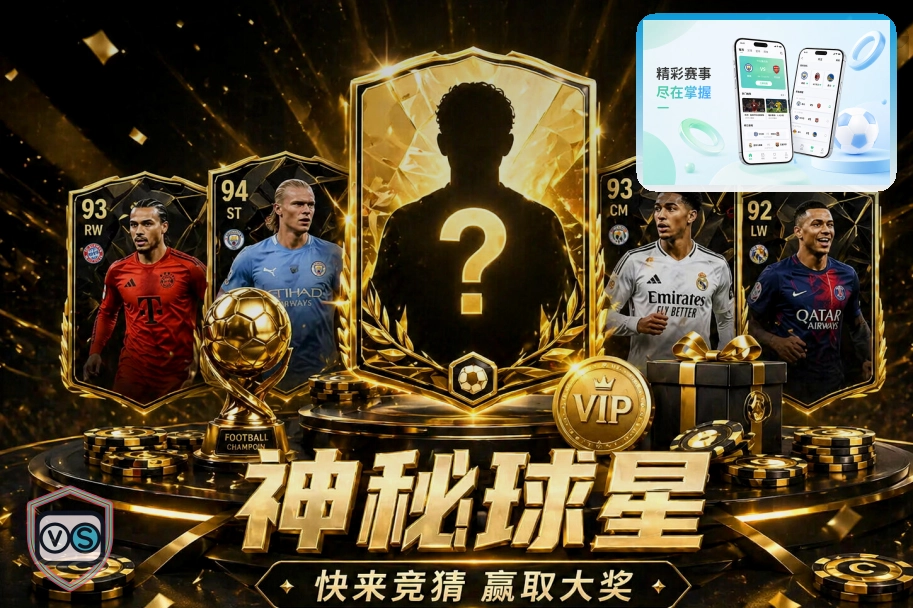 服务启程见证